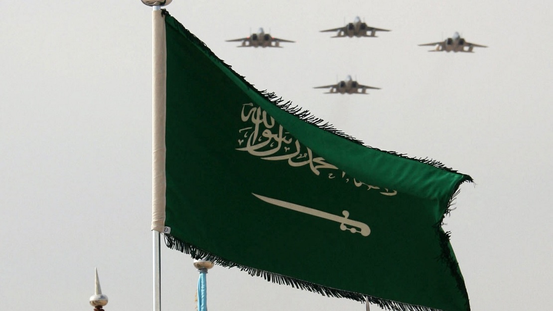 تنفيذ حكم الإعدام بحق المواطن السعودي عبدالله الشهري لـ"خيانة وطنه"