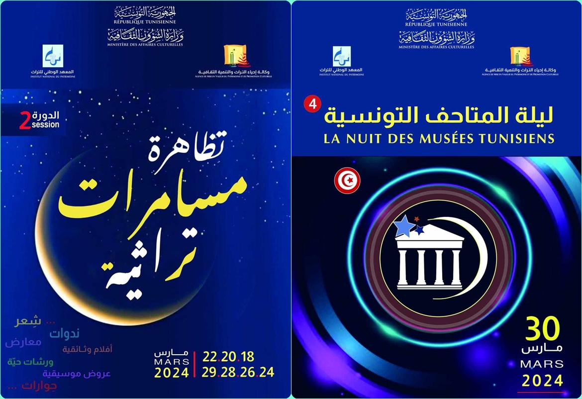  ماكرون يعلن مشروع قانون للمساعدة على الموت 