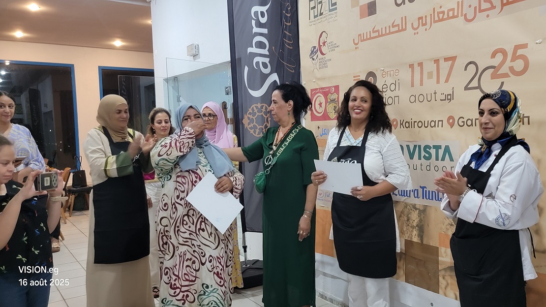 الكسكسي: نسيج التراث المغاربي يتألق في مهرجان مغاربي بتونس