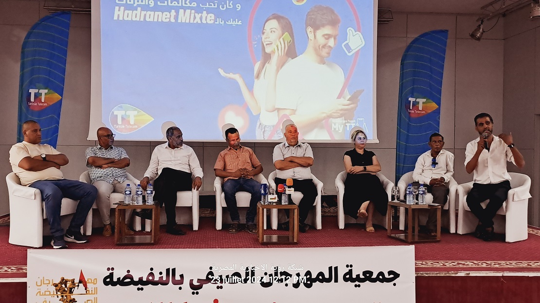 بين وجيهة الجندوبي ومنى نور الدين.. “سانفرا”، رؤوف ماهر ومرتضى الفتيتي..في برنامج الدورة السابعة من المهرجان الصيفي بالنفيضة