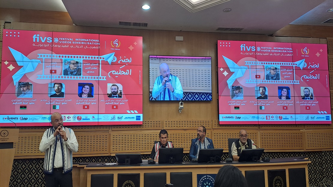 المهرجان الدولي للفيديوهات التوعوية في دورته الخامسة: محطة إبداعية لتعزيز القيم الإنسانية والتنمية المستدامة