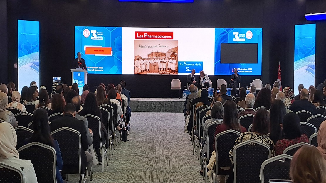 تونس تواجه أزمة الأدوية باهظة الثمن: مؤتمر علمي يطالب بترشيد وإنصاف في التكفل الصحي