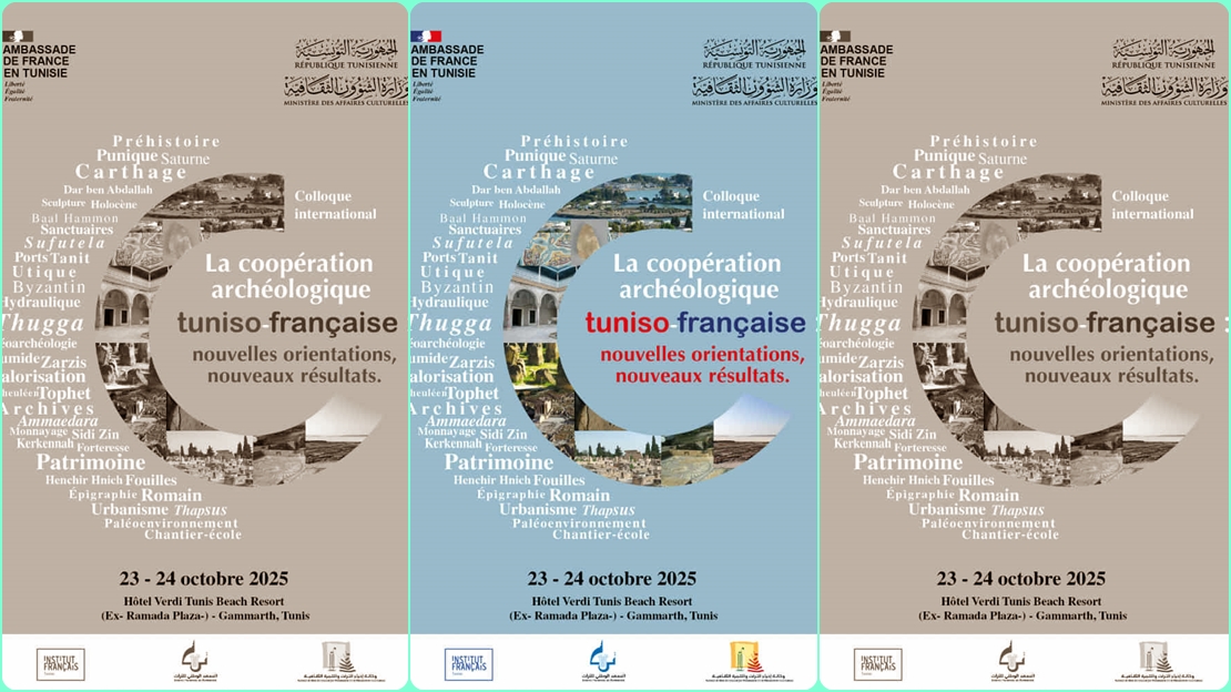 تونس وفرنسا تكشفان أسرار التراث: اكتشافات جديدة تعزز التعاون الأثري