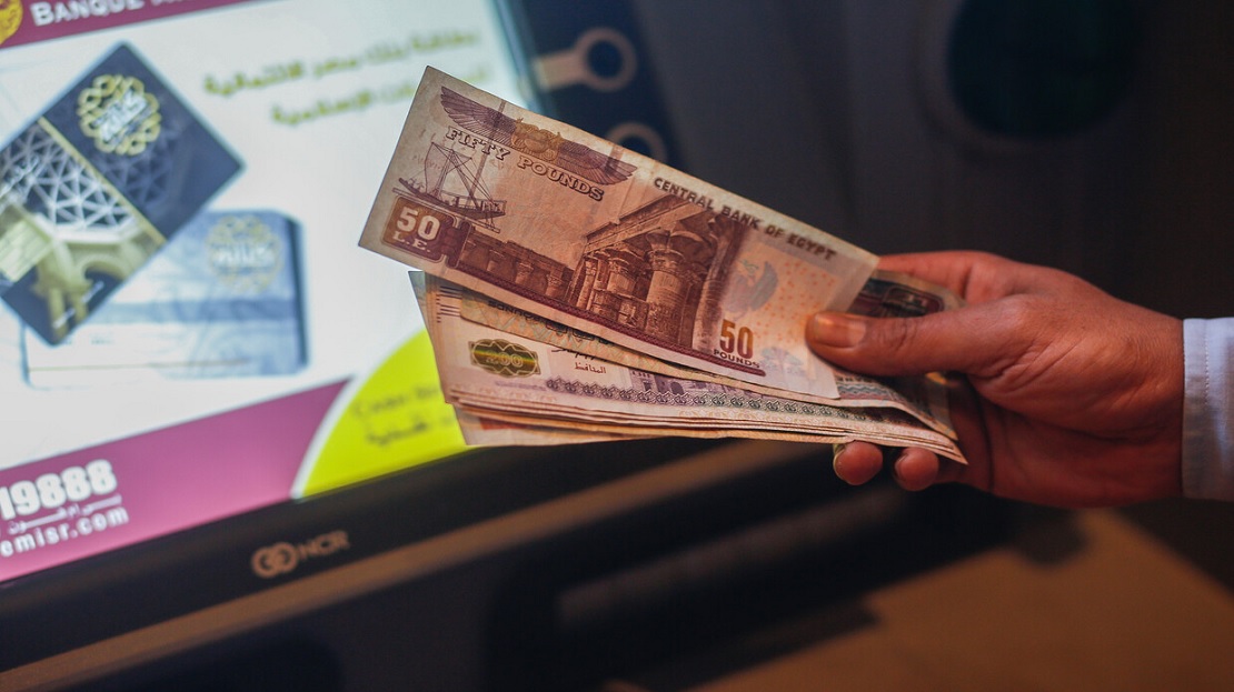  بعد سحب تريليون جنيه من البنوك المصرية..ما تأثير ذلك على سعر الدولار الامريكي؟