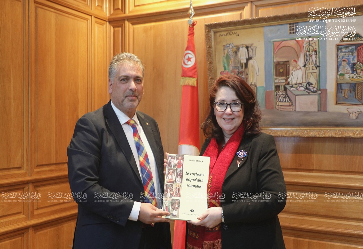 لقاء وزيرة الشؤون الثقافية في تونس، حياة قطاط القرمازي، بسفير جمهورية رومانيا بتونس Valentin-Ciprian Muntean.