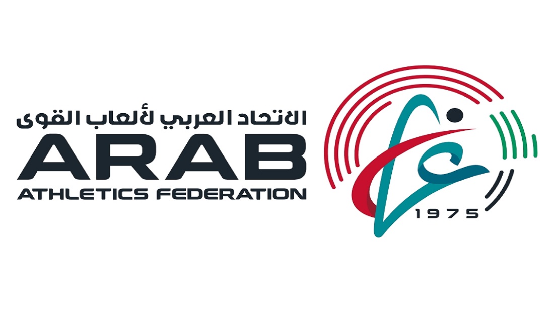 يوبيل ذهبي يتوج طموحات ألعاب القوى العربية في 2026