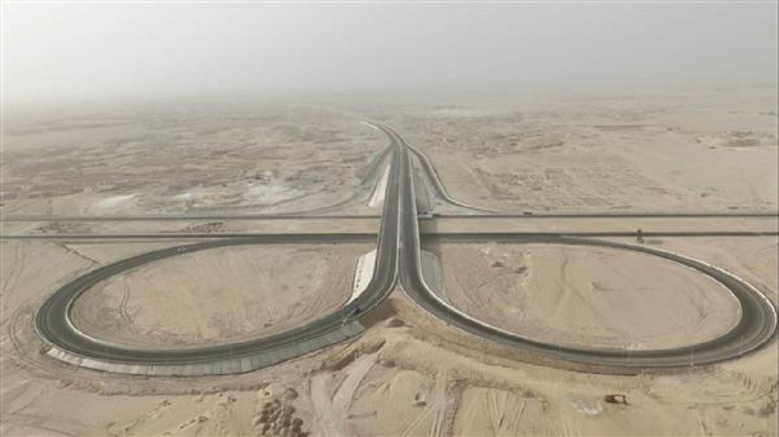 مصر..