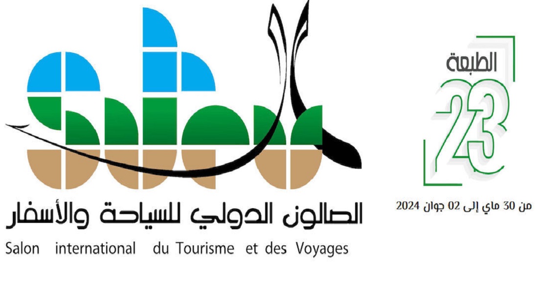  Tourisme: coup d’envoi du 23e salon international du tourisme et des voyages (SITEV)
