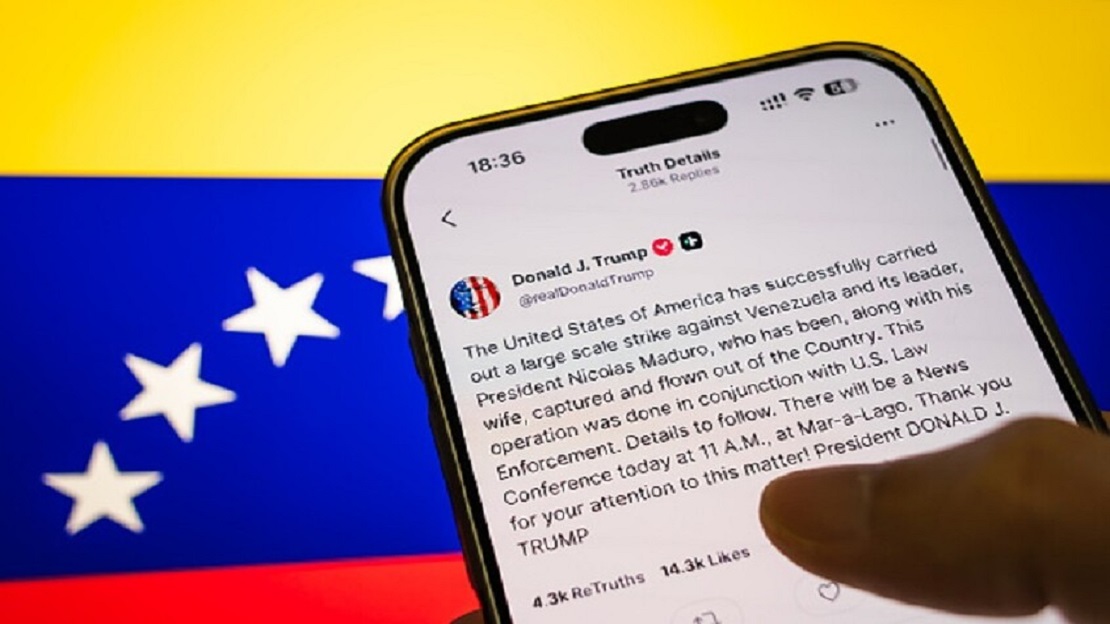 تركيا ترفض بشدة التدخل الأمريكي: 