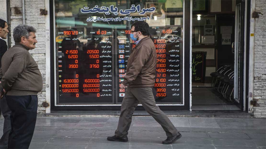 إيران تقر حذف أربعة أصفار من الريال لمواجهة التضخم