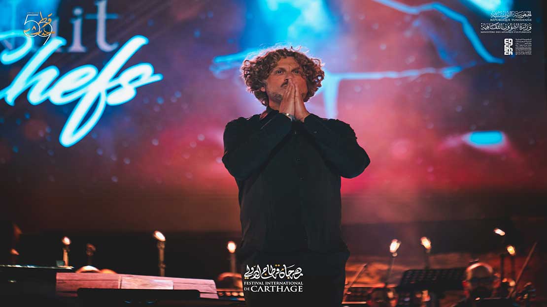 Une soirée symphonique mémorable au Festival de Carthage 2025