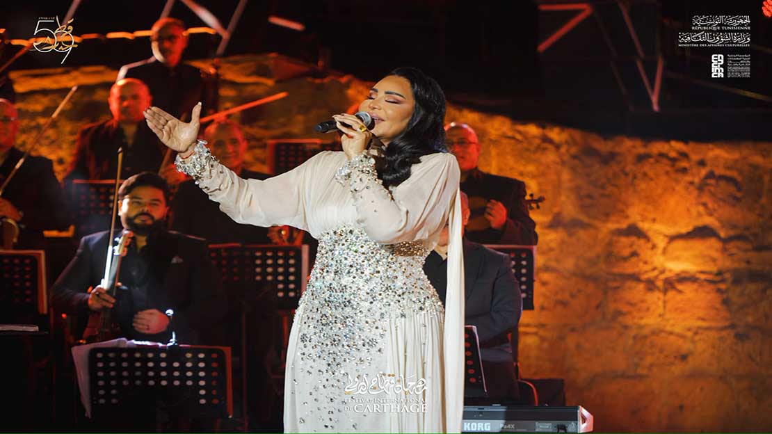 Ahlam illumine la clôture du Festival de Carthage avec une soirée mémorable