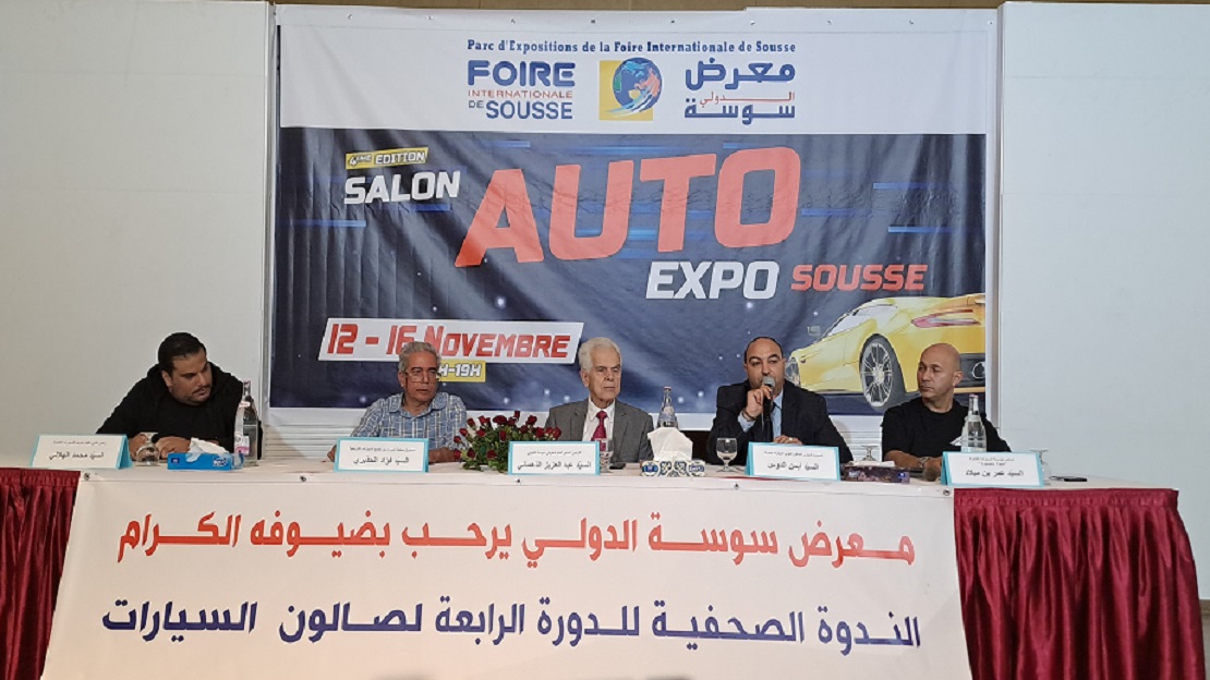 بالفيديو..عوض سلام يكتب عن...انطلاقة رابعة لصالون السيارات الدولي بسوسة: ابتكارات تُعيد صياغة مستقبل الحركة التونسية!