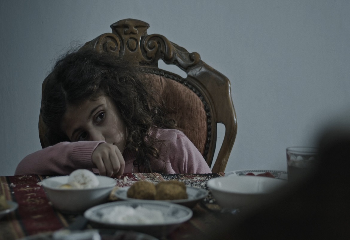 الفيلم الفلسطيني مار ماما 
