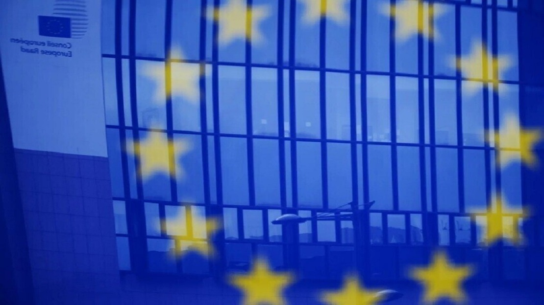 الاتحاد الأوروبي يضع شرطاً صريحاً لدعم سوريا الجديدة: لا سلام دون حوار وطني ومصالحة شاملة