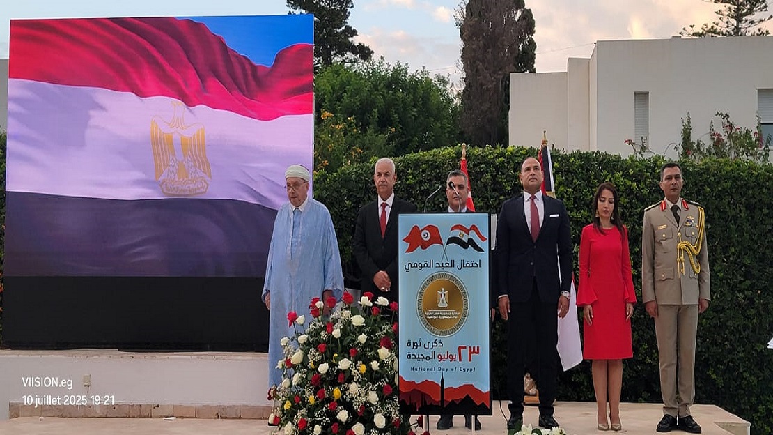 احتفال مصر بالعيد القومي في تونس: تأكيد على الروابط الأخوية ودعم القضية الفلسطينية