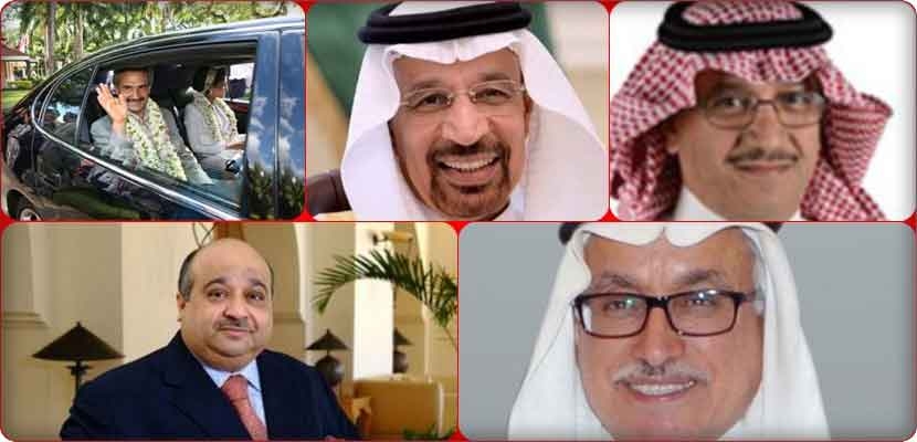 في قطاعات المال، الطاقة، الصناعة، أقوى خمس شخصيات سعودية لعام 2017