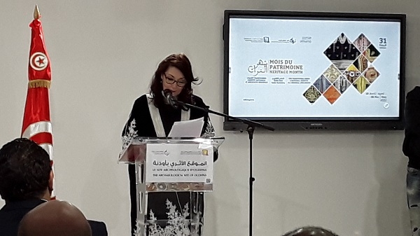 وزيرة الشؤون الثقافية، حياة قطاط القرمازي، فضاء الإستقبال بموقع أوذنة الأثري|||