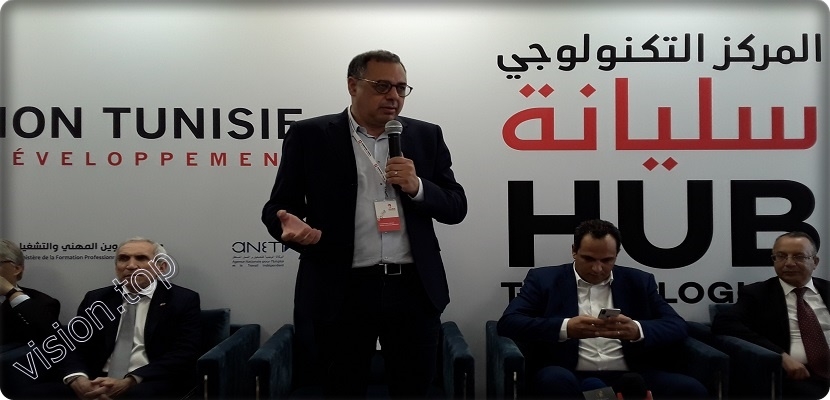 مدير مؤسسة تونس للتنمية، بدر الدين والي يعلن عن افتتاح مركز أليف بسليانة يوم 1 أكتوبر2019
