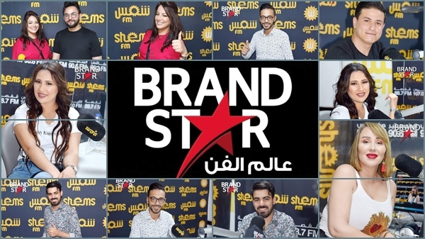 نجوم براند ستار تشرق في شمس اف ام احتفالا بعيد الأم.