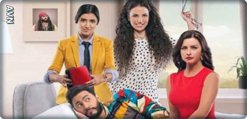أفيش فيلم "تصبح على خير" 