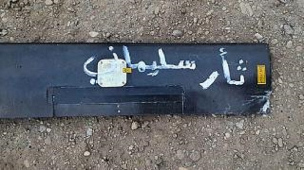 العراق: هجوم صاروخي على مطار بغداد وإصابة طائرة مدينة|||