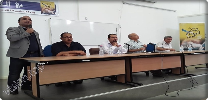 ندوة فكرية، إندرجت ضمن الدورة الأولى للمهرجان الوطني للمسرح التونسي بالكاف، بمساهمة كل من : الدكتور محمد المديوني، والفنان الأسعد بن عبدالله، الصادق الماجري، و مدير إدارة المسرح بوزارة الثقافة، منير العرقي.