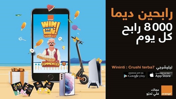 أورنج تونس تطلق النسخة الرابعة من اللعبة الرقمية Wininti.. هدايا وجوائز قيّمة في انتظار الفائزين