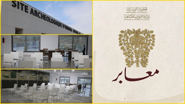 افتتاح شهر التراث في دورته الواحدة والثلاثون وتحت شعار اللباس التقليدي هوية وطنية وخصوصية جهوية|||