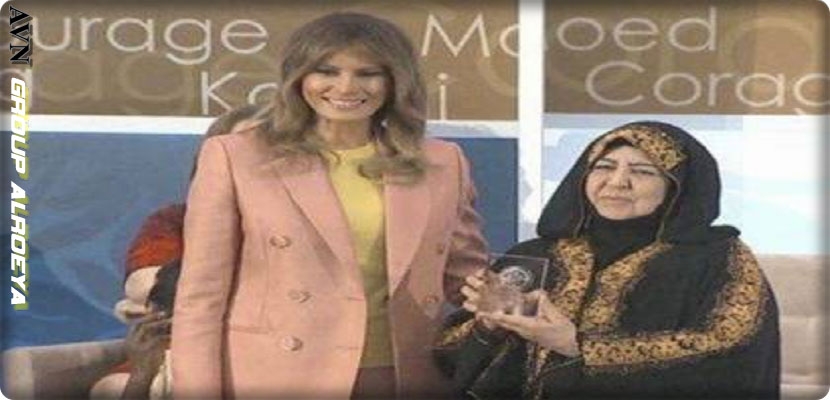 "أم قصي" العراقية أشجع نساء العالم