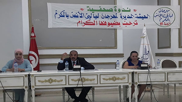 تونس.."ليالي الأنس" أول مهرجان بإدارة الدولة بعد عودته من سُبات 10 سنوات|||