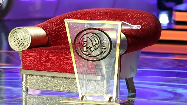 "لجنة إدارة المهرجانات والبرامج" تعلن انطلاق برنامج "شاعر المليون"