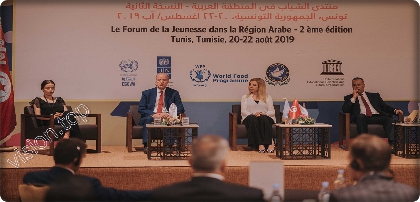 تأسس المنتدى في عام 2018 بالمغرب ويوفر مساحة للنقاش تتسم بالحياد تهدف إلى وضع جدول أعمال للشباب والنهوض به في المنطقة العربية.