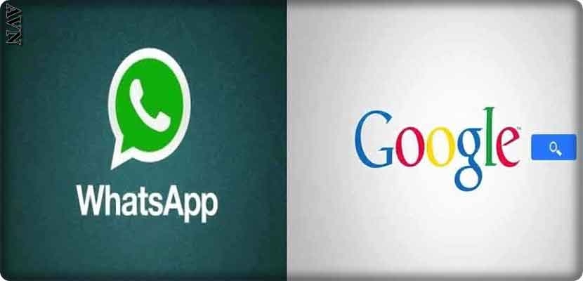 مستخدمو "واتس آب" سوف يخسرون هذا قريبا بسبب جوجل