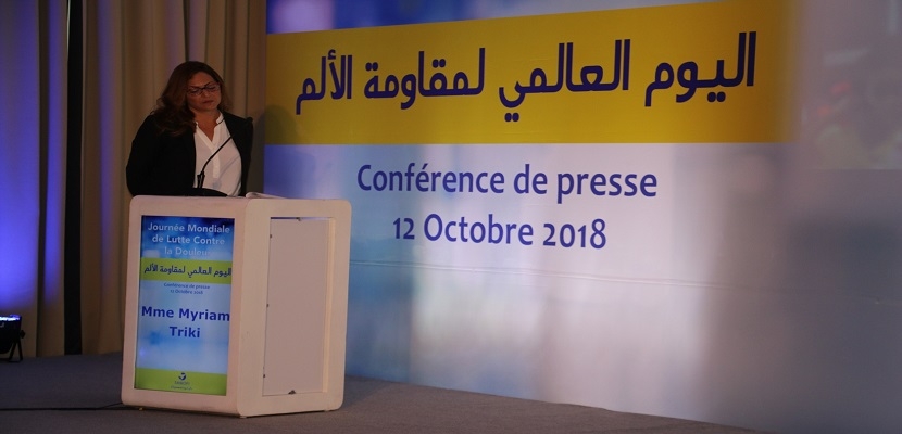  " صانوفي " تعزز التزامها   بمكافحة الألم  وتضع المريض في قلب اهتماماتها 