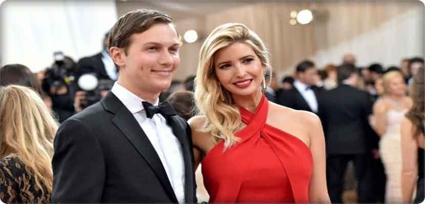 بالرغم من ان العديد من الجهات توقعت تعيين كوشنر لمنصب رفيع، إلا ان الجميع كان يجهل في أي منصب في البيت الأبيض سيتم تعيينه. وقالت صحيفة نيويورك تايمز انه من المتوقع ان تقدم إدارة ترامب لاحقا على اجراء تعديلات على الصلاحيات الممنوحة لكوشنر.  