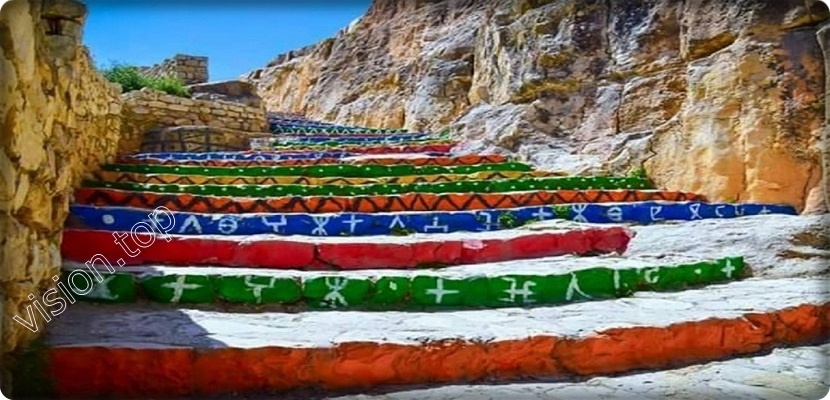 صورة لمشهد من كسرى