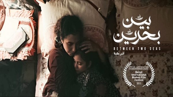 الحائز على ٢٢ جوائز دولية