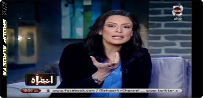  المذيعة المصرية منى العراقي