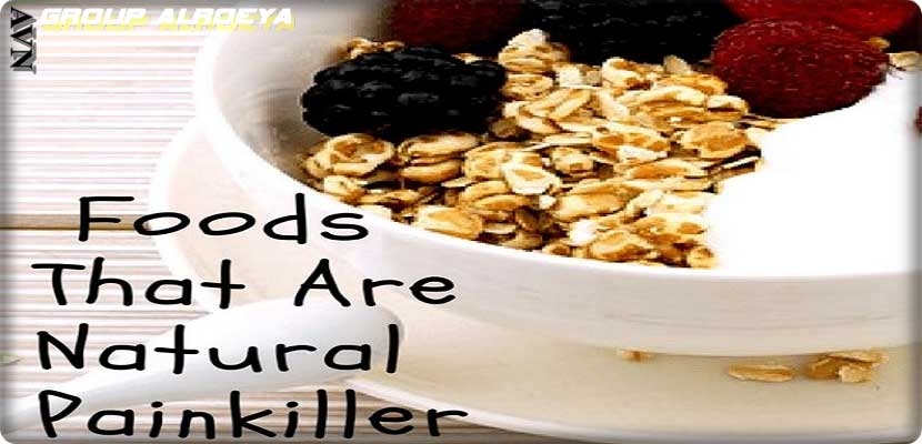 أطعمة مسكّنة لآلام الأسنان والعضلات ونزلات البرد