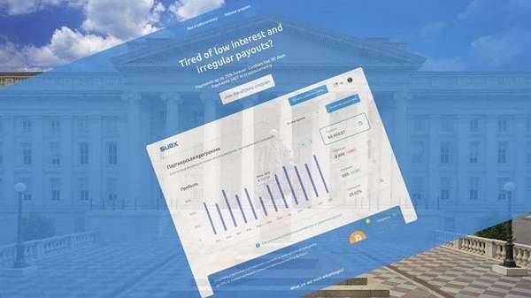 منع الأمريكيين من التداول على منصة "سوكس"
