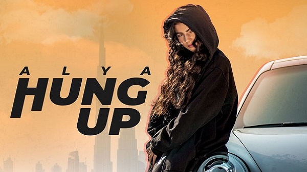 أغنية"Hung Up" مُتوفّرة الآن على جميع التطبيقات الموسيقيّة، أمّا الفيديو فعلى قناة Alya الخاصّة على تطبيقVevo . 