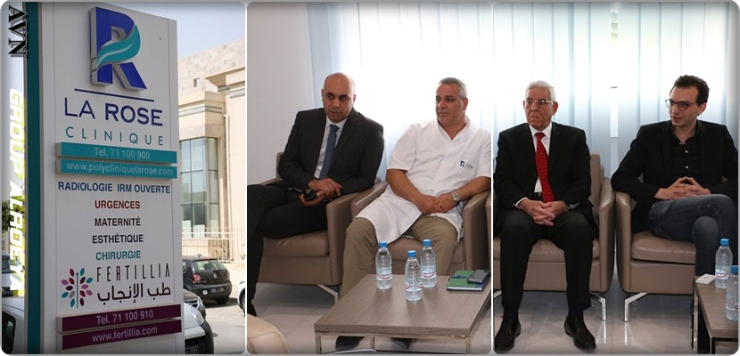 مصحة " لاروز " أول مصحة في تونس وإفريقيا توقّع اتفاقية مع الاعتماد الكندي. 