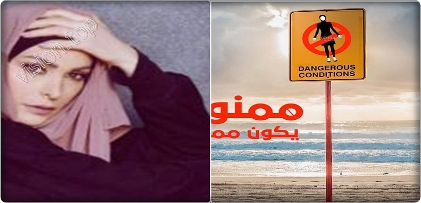 الفنانة ​اللبنانية، أمل حجازي بعد الحجاب تثير الجدل بملابس السباحة