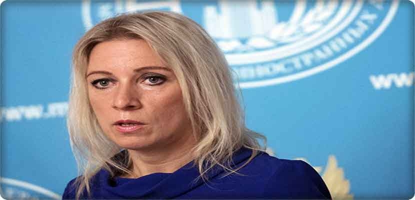 المتحدثة باسم وزارة الخارجية الروسية ماريا زاخاروفا