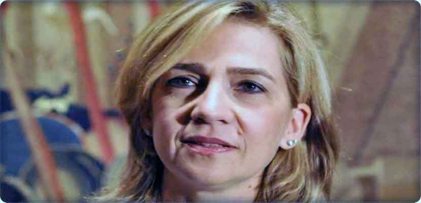 كشفت قضية "نوس" في العام 2011 فيما كانت إسبانيا تعيش أزمة اقتصادية حادة. وسرّعت الفضيحة تنحي خوان كارلوس الأول في العام 2014 ووصول نجله فيليبي السادس إلى العرش.