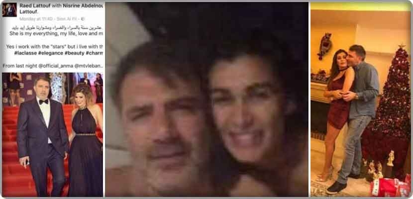غردت نادين، وكتبت: "لمن يهمه الأمر، الدكتور رائد لطوف صديق مقرب من العائلة 
