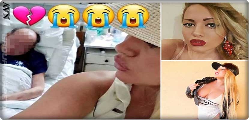 عارضة الأزياء “Jelica Ljubicic”ووالدها المتوفي