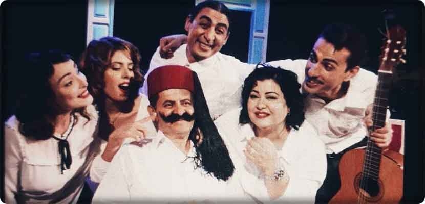 العمل المسرحي الجديد لفرقة مدينة تونس"الطيب ككح"