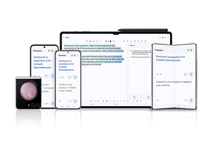  سامسونج تجلب Galaxy AI إلى سلسلة Galaxy S23 #تقنية 